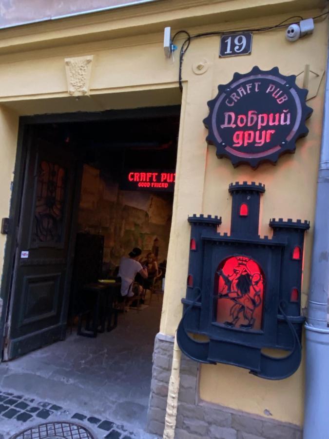 Апартаменти Королівські На Вулиці Лесі Українки 19 Leópolis Exterior foto